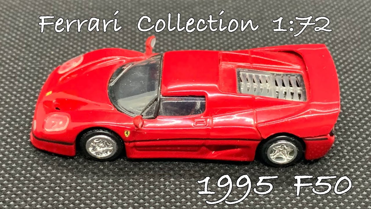 Ferrari  F50  1995  1:72【フェラーリ】【ミニカー】