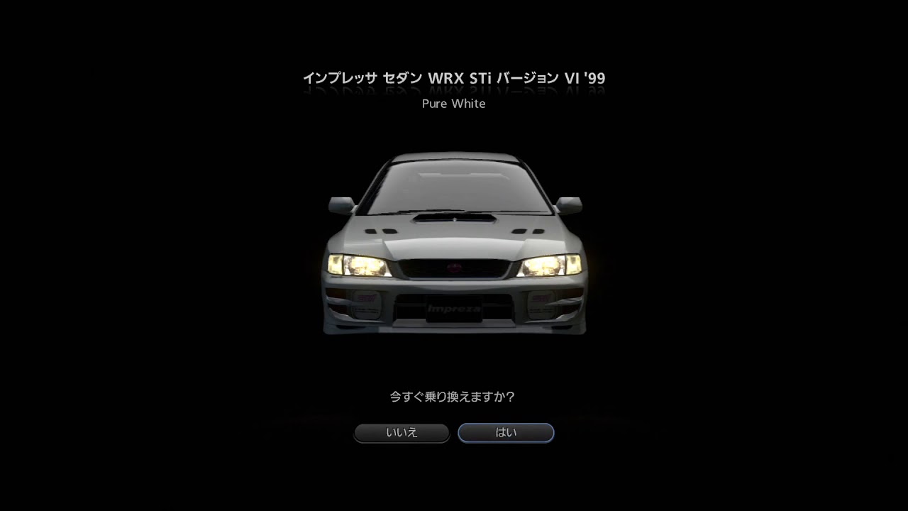 【GT5】 スバル インプレッサ セダン WRX STi バージョン VI ’99,Front View,Start Engine Sound,Pure White,