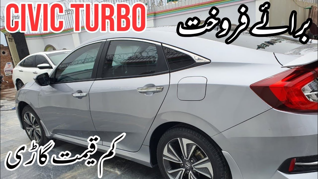 Honda Civic RS Turbo 2019 | In Depth Review, Safety Features and Price | BY |Khattak Cars And Vlogs|