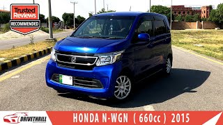 Honda N WGN Review | Price & Features – Complete Details