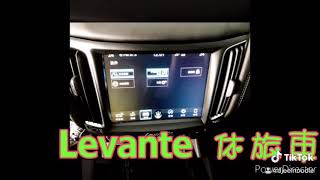 瑪莎拉蒂 Maserati Ghibli 吉伯利 Quattroporte 快樂波特 Levante SUV 休旅車 主機 儀錶 中文化 原廠導航
