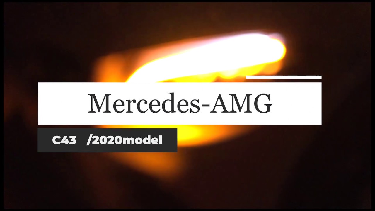 【試乗】Mercedes-AMG　C43