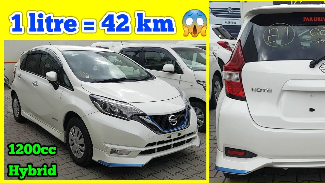 Nissan Note E power 1200cc Review: price specs and features | MASHALLAH REVIEW | pak drive