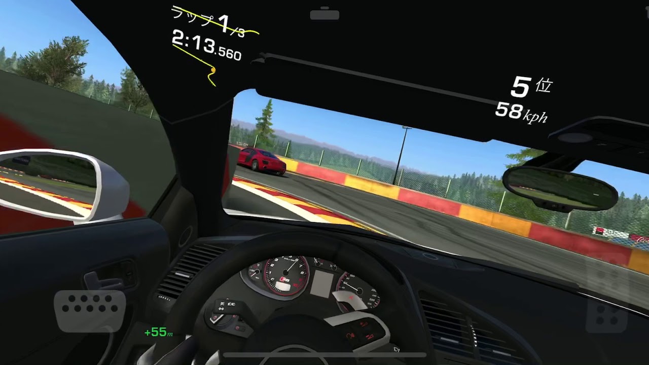【Real Racing 3】Audi R8 V10 Coupe @Circuit de Spa-Francorchamps