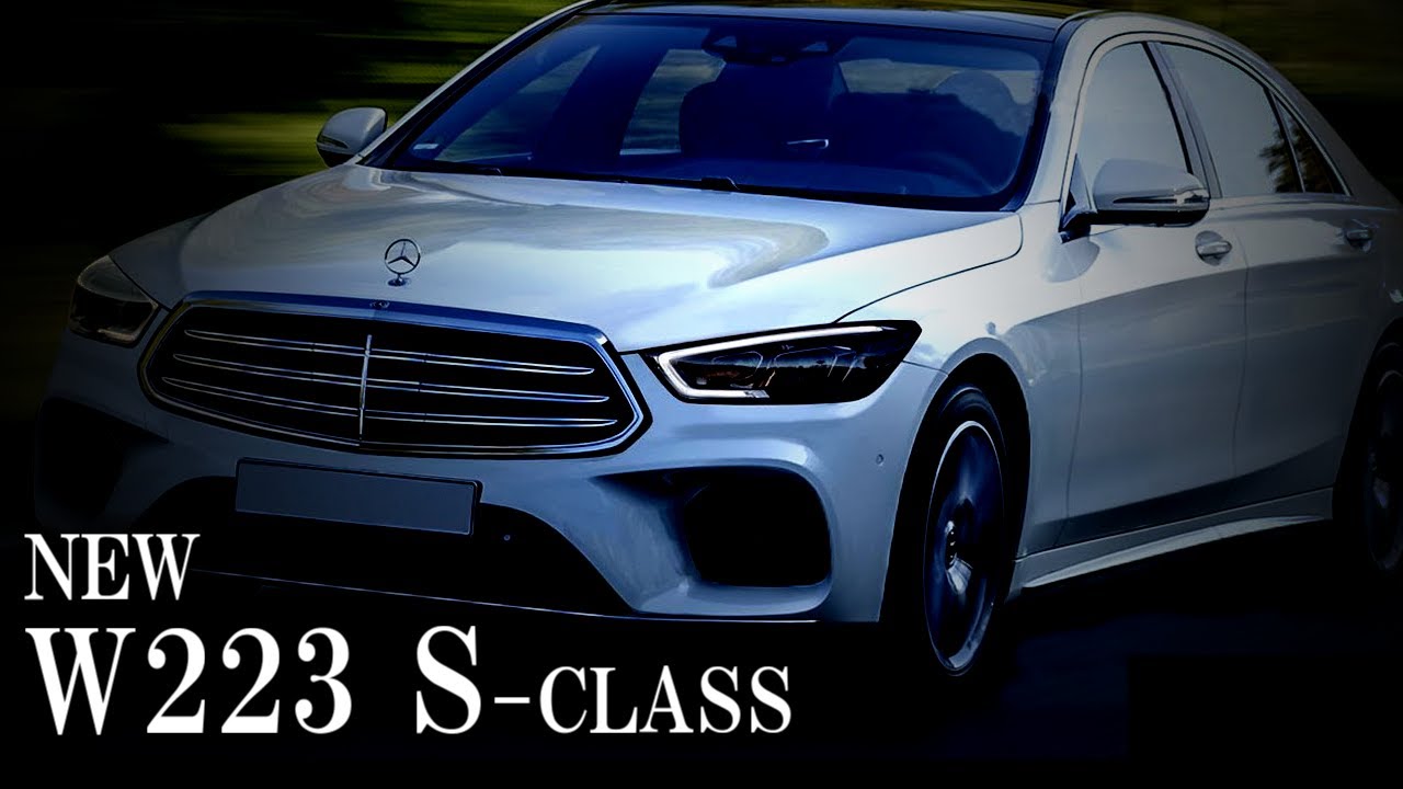 【フルモデルチェンジ！】これが新型メルセデス ベンツ Sクラス W223（2021）　NEW Mercedes Benz S-Class 　【W222との内装・外装比較！】