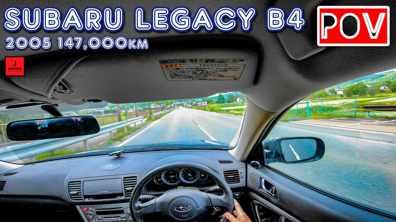 SUBARU LEGACY B4 2005 POV DRIVE – スバル レガシィB4 走行