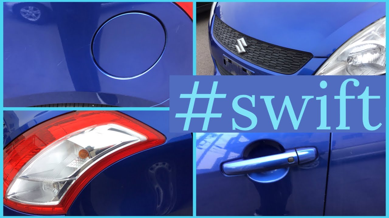Suzuki Swift ZC72S blue Details スズキスイフト後期のブルーを見るだけ