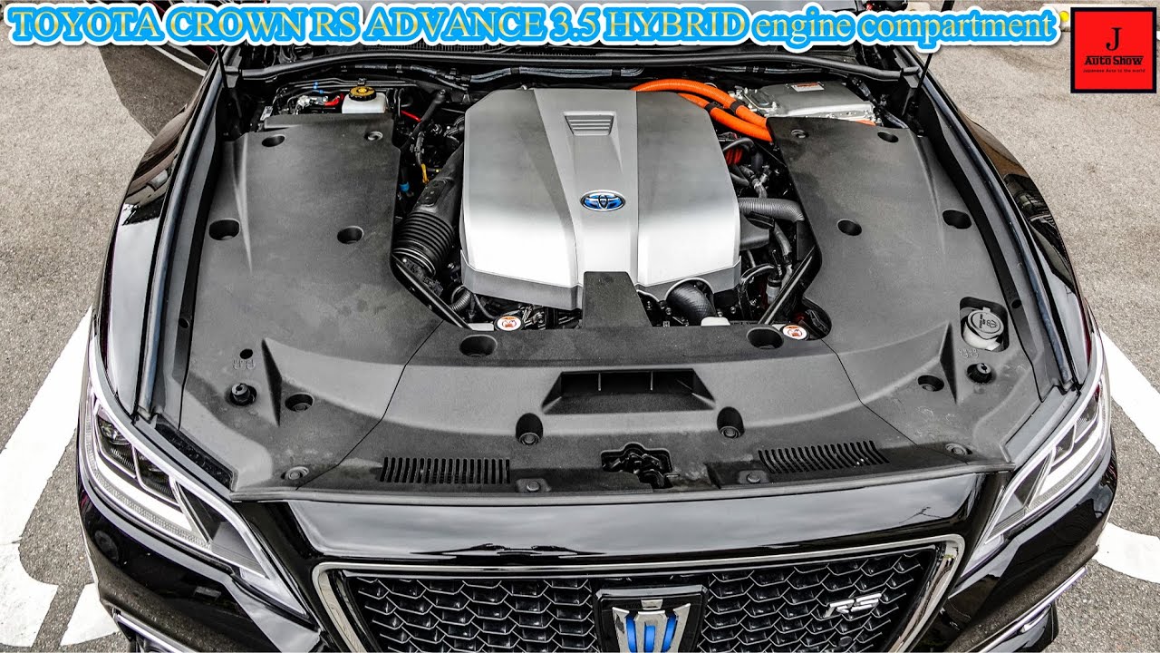 TOYOTA CROWN RS ADVANCE 3.5 HYBRID engine compartment – トヨタ クラウンRSアドバンス ハイブリッド エンジンルーム