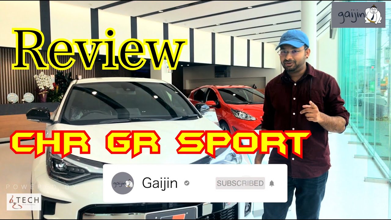 Toyota CHR GR Sport 2020 Review