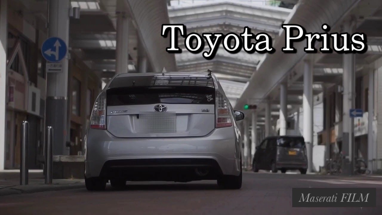 Toyota Prius　トヨタプリウス