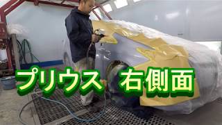 プリウス右側面　塗装　車の修理はカートピア石橋　島根県松江市