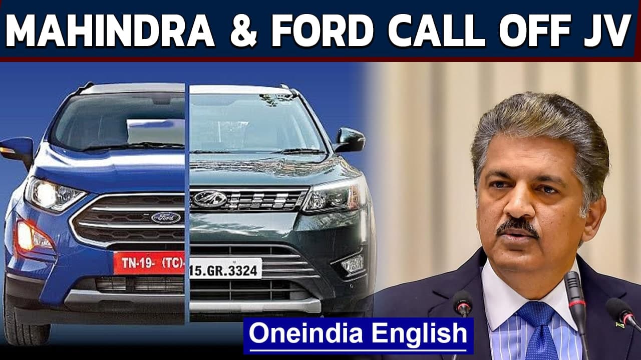 Mahindra, Ford call off J-V due to Covid-induced challenges | Oneindia News