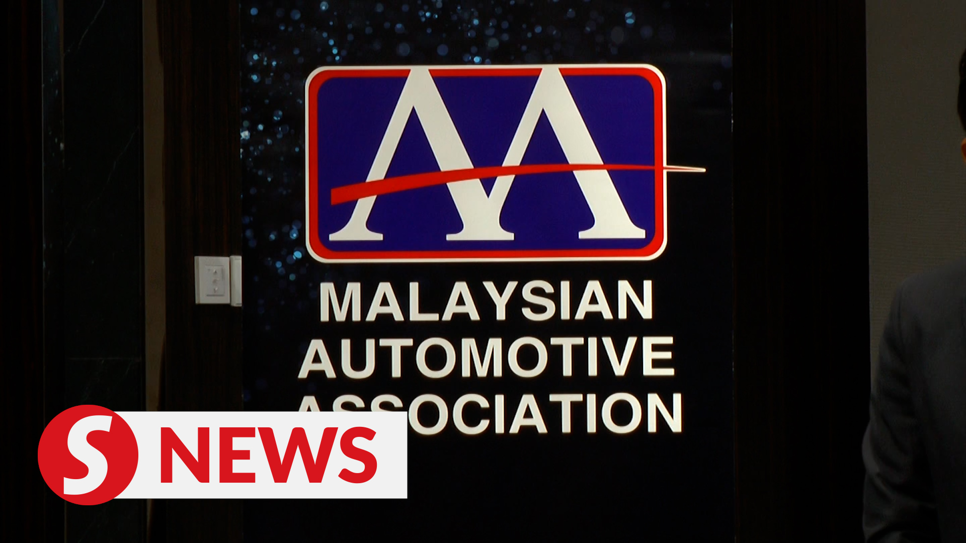 MAA: Prices of CKD cars to increase by between 8% and 20% in 2023