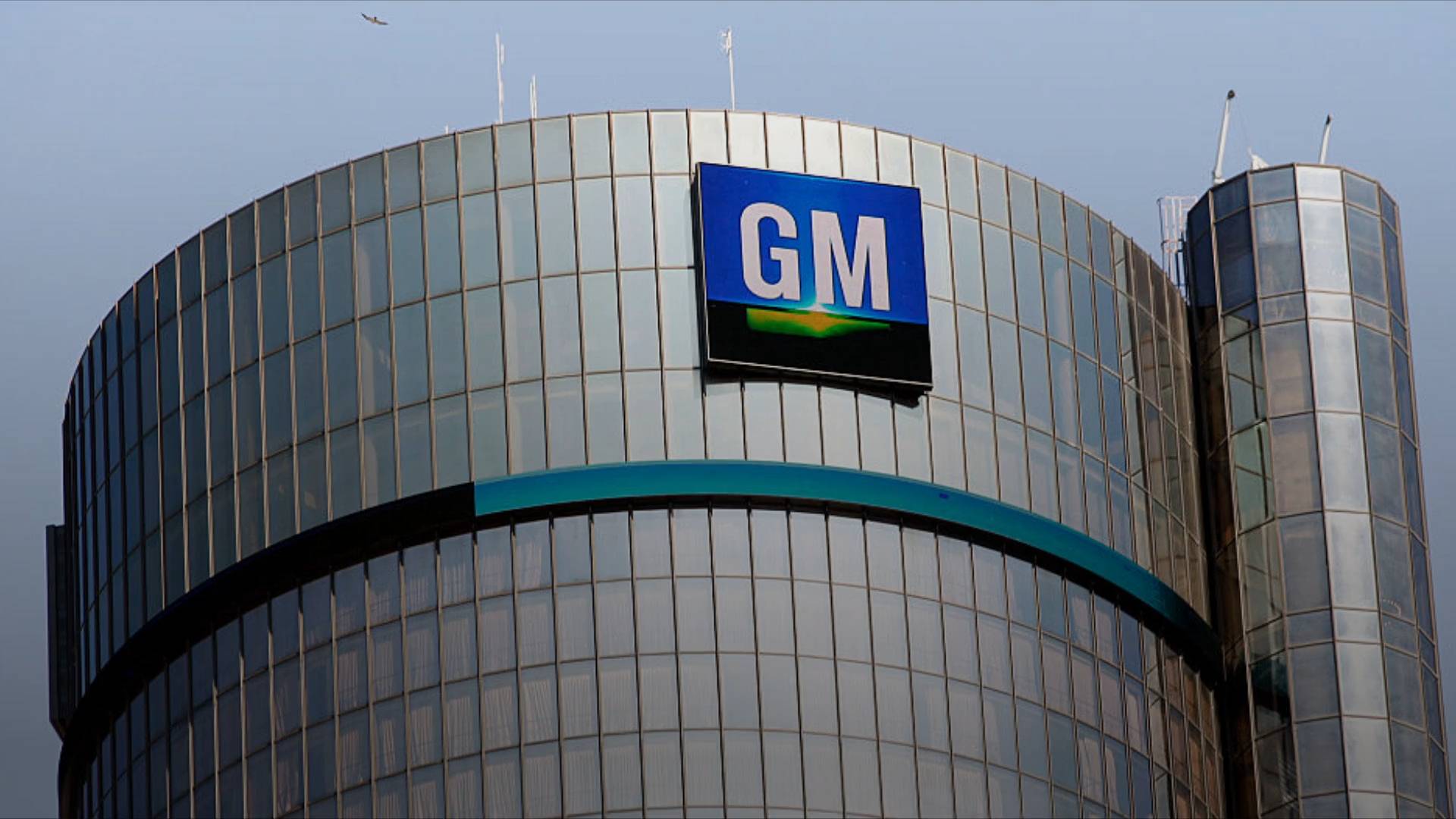 General Motors Is Offering Buyouts