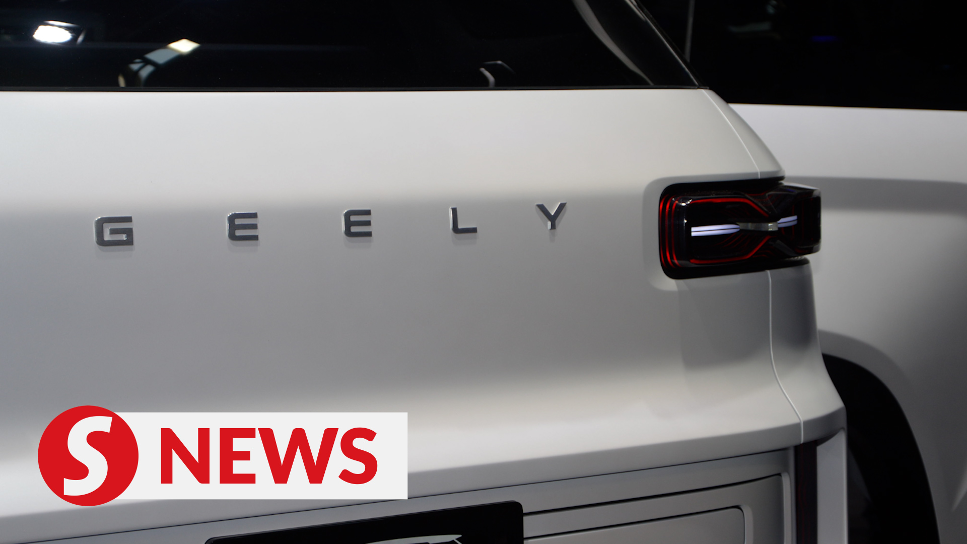 Geely’s RM30bil investment opens new page for national EV ecosystem, says Chang