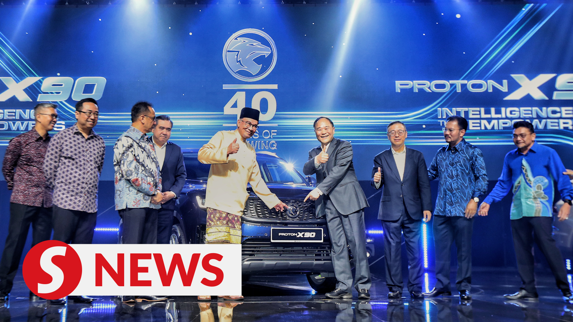 Proton X90 launched