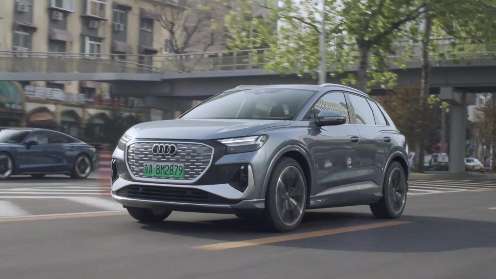 Auto Shanghai 2023 – Audi Q4 e-tron Driving Video