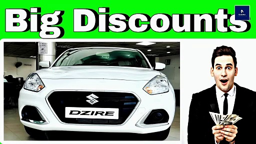 New Year Discounts On Maruti Suzuki Dzire 2024