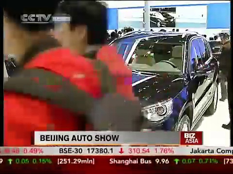 Beijing Auto Show SUV popular with consumers