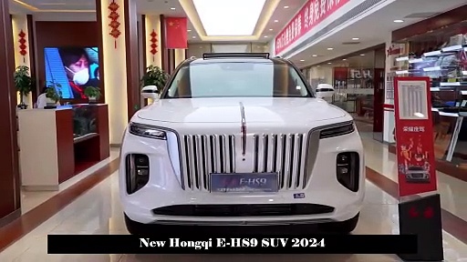 Luxury Enters the German Market with a Seven-Seat Electric SUV. , New Hongqi E-HS9 SUV 2024